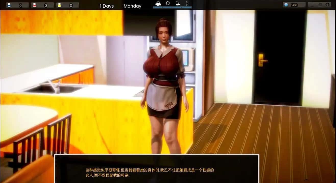 腐化 Corruption 攻略要点 专题图 4