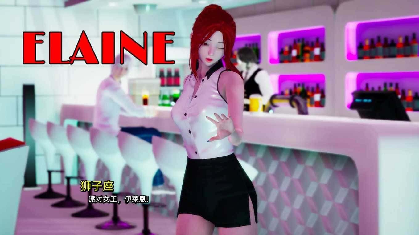 我真正的愿望 故事片段 画面 1