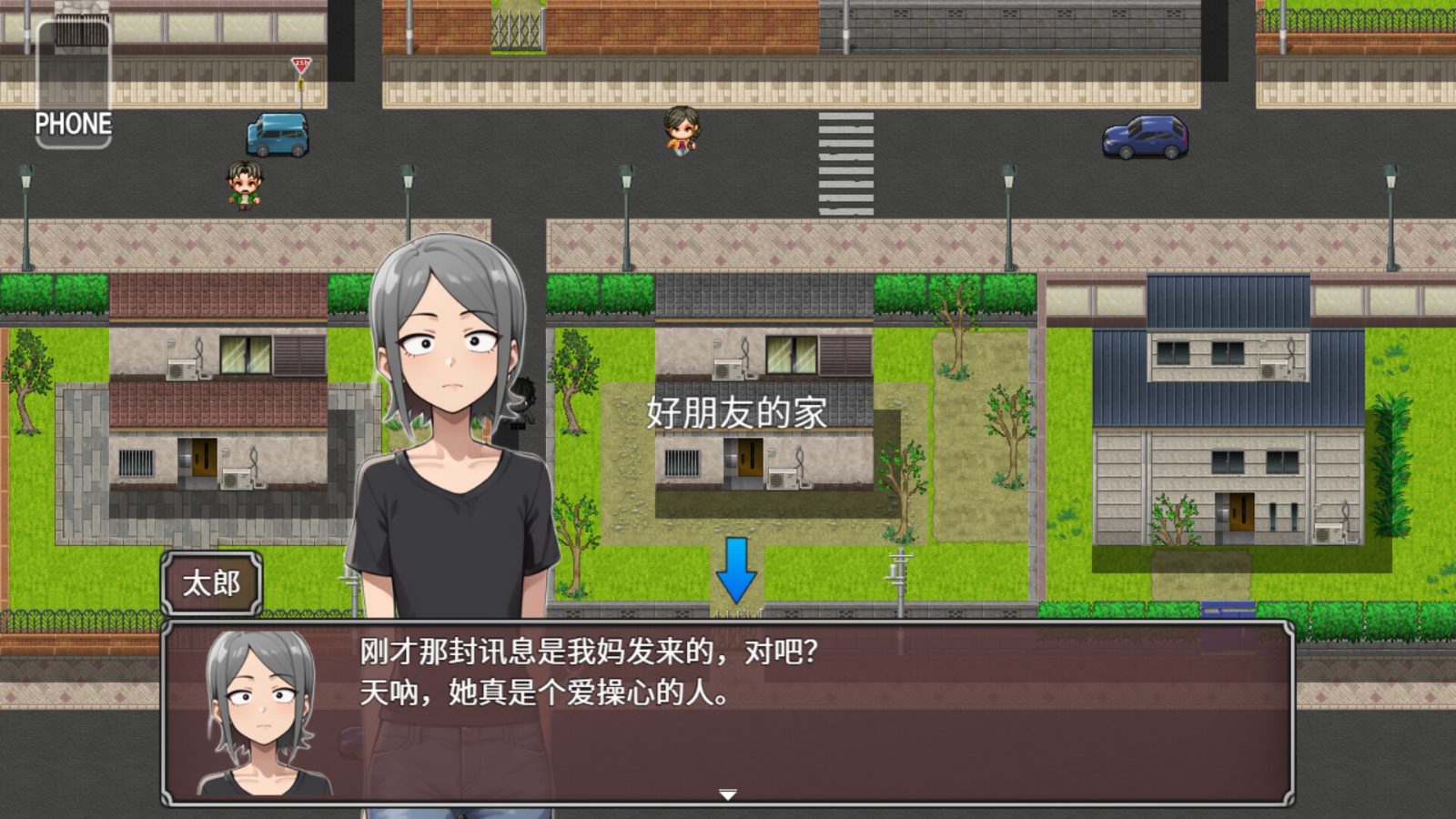 NTR勇者-让你最好朋友的母亲怀孕你就成功了 角色养成 资料图 4