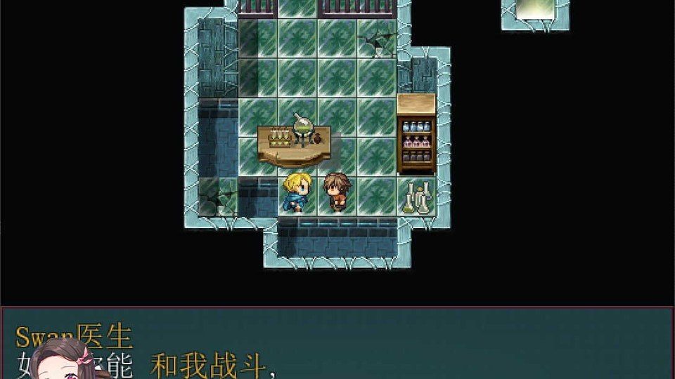 践踏之塔全9层汉化版 支线内容 内容截图 6