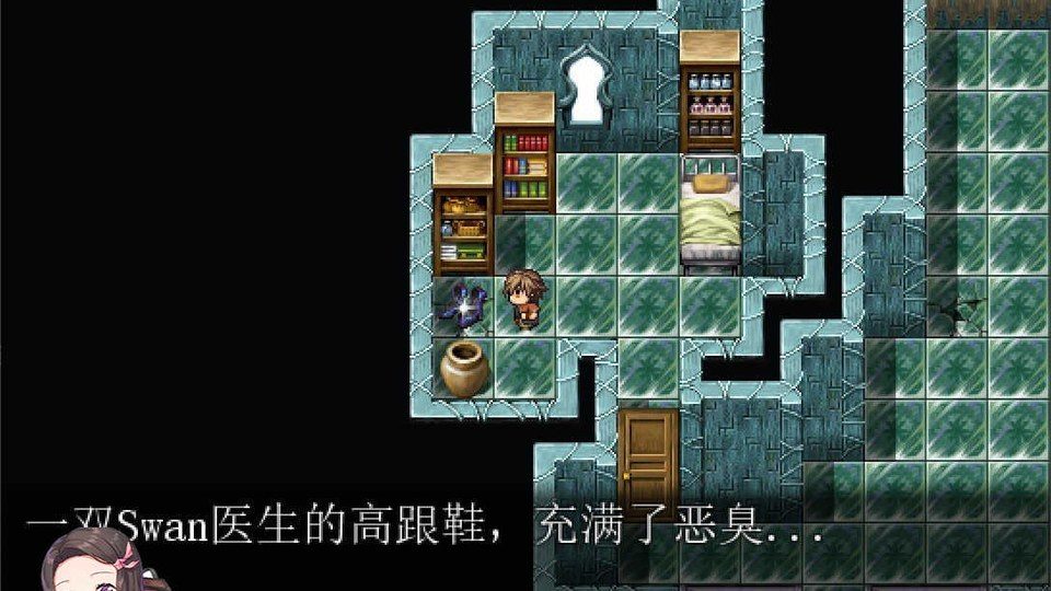 践踏之塔全9层汉化版 剧情互动 玩法截图 8