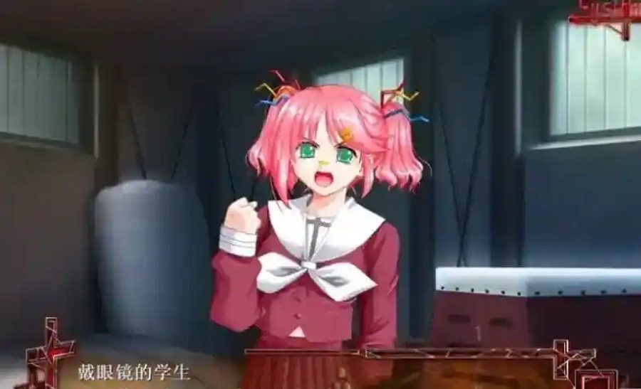献给支配者的狂死曲 城市调查 演示图 3