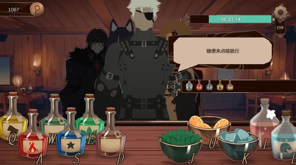 酒馆宠物 正式版V1 探索场景 展示图 5